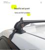 Lockable Aluminum Crossbars for Car Roof Racks and Luggage