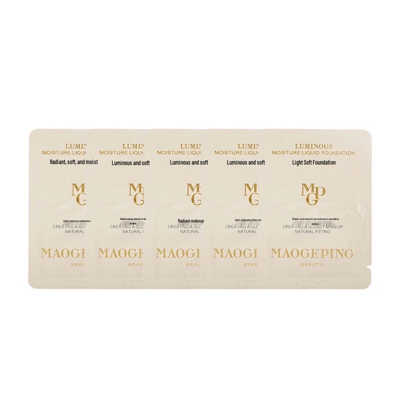 MAOGEPING Luminous Smooth Hydrating Cream Foundation