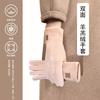Lamb Wool Thermal Gloves Women's 2025 New High-value Cycling Windproof and Cold-proof Driving Cotton Gloves