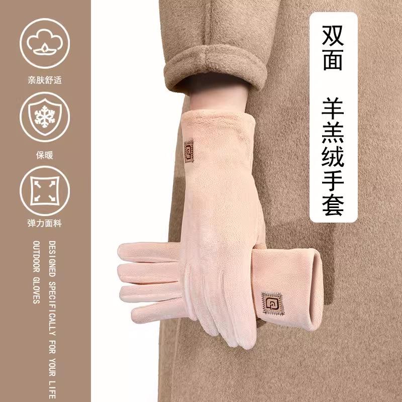 Lamb Wool Thermal Gloves Women's 2025 New High-value Cycling Windproof and Cold-proof Driving Cotton Gloves