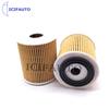 10 x HU816/2X Oil Filter Element for Mini Cooper S R50 R52 R53 OE# 11427512446 / 11427509208 / 11420026787 / OX175D / L341