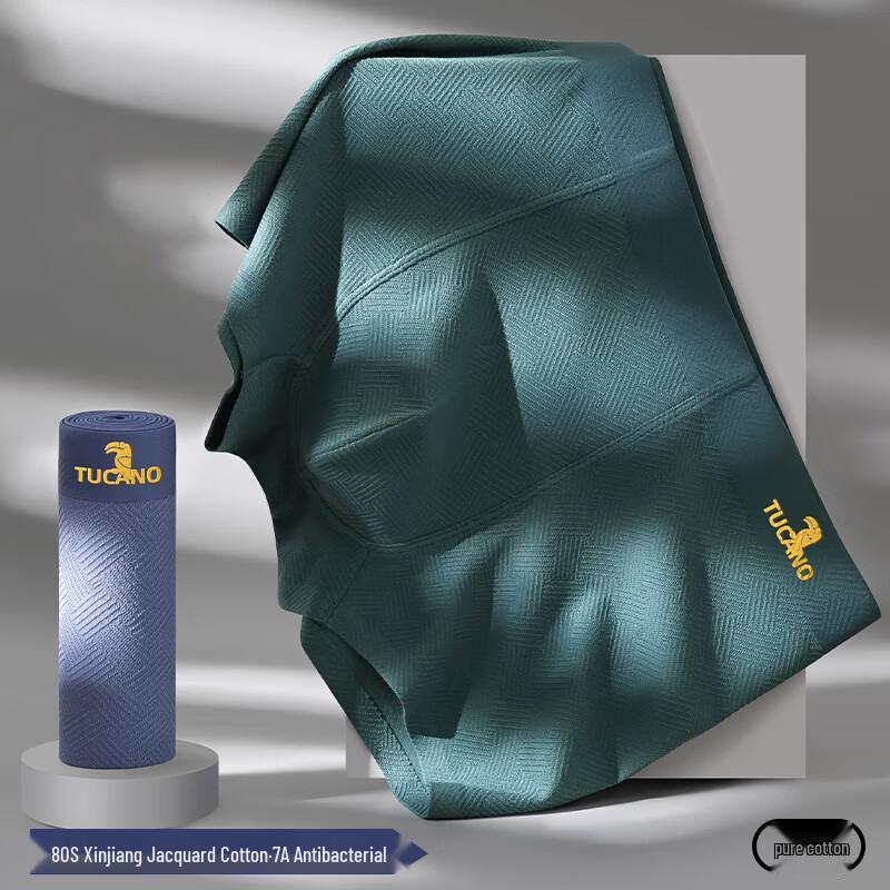 Pánské prodyšné bavlněné boxerky Woodpecker 3-pack