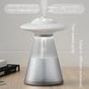 Mini USB Rechargeable Air Humidifier Bedroom Aroma Diffuser Cute Essential Oil Diffuser Air Freshener For Homes Essential Oil