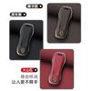 KSRQ6 Zinc Alloy Leather Car Key Case Cover For Porsche Panamera Macan Cayenne Cayman Boxster 911 9ya 971 Smart Remote Shell Accessory