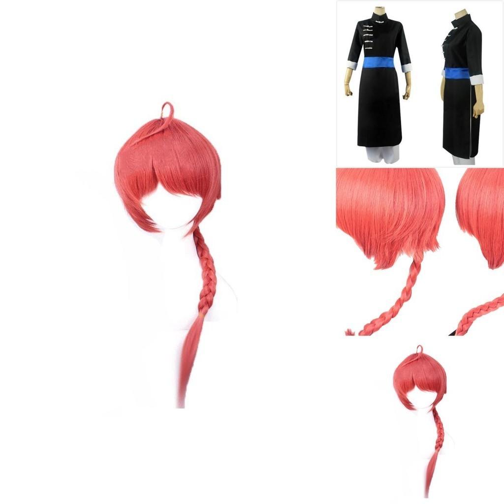 Exquisite Gintama Ne Mulberry Night Rabbit Kamui Cosplay Costume Outfit For Fans