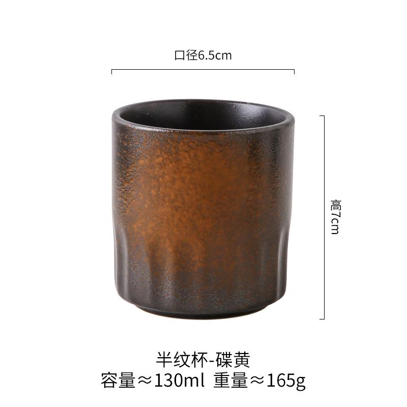 

Japanese Style vintage Ceramic Coffee Mugs Household Sushi Restaurant Water Cup Sake Cup Tea Cups Drinkware Wine Mug 2025 New 130ML