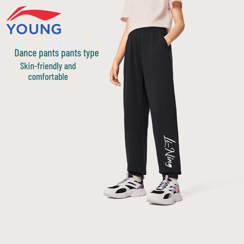 Li-Ning Girls Fleece & Regular Cotton Blend Jogger Sweatpants 150