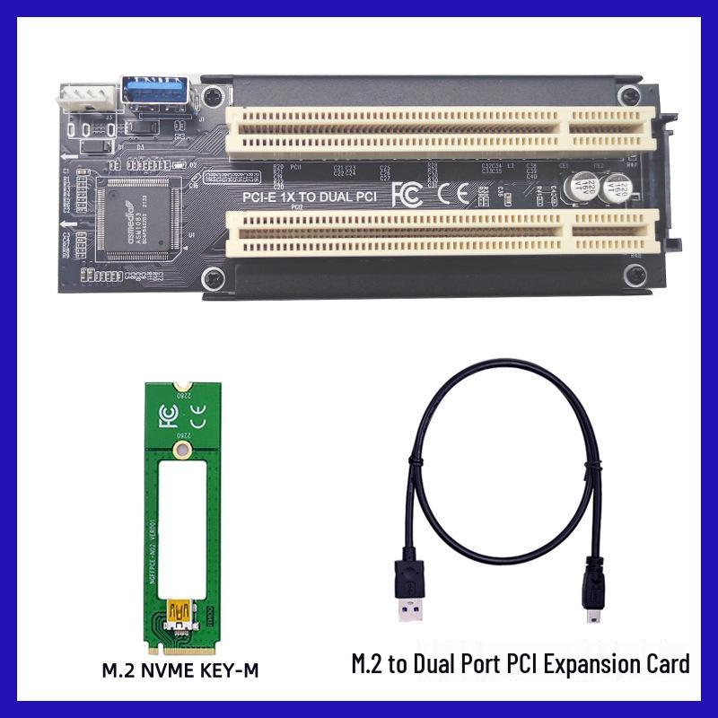 PCIe to Dual PCI Slot Adapter for Sound Cards and Parallel Port Cards