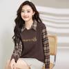 Women's Spring New Fashion Check Fake Two High Grade Loose Long Sleeved Top