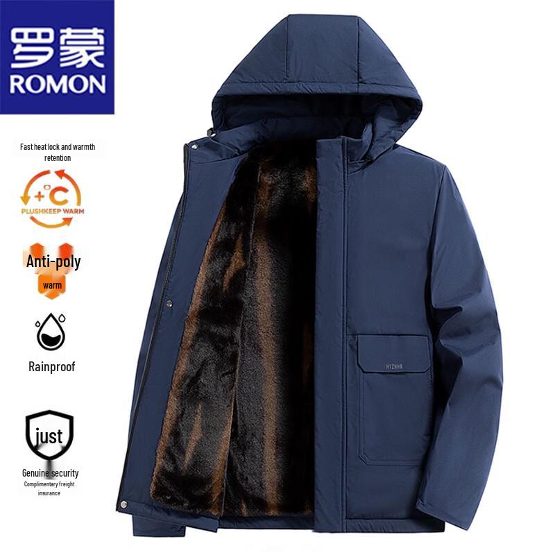 Romon Men's Warm Hooded Padded Jacket