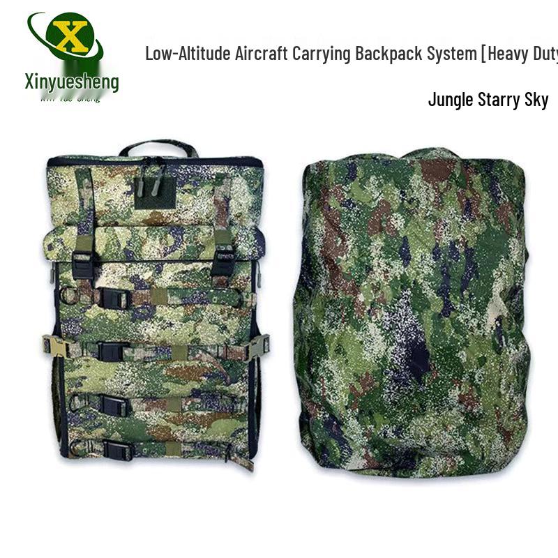 Xinyuesheng Drone Carrying Backpack System