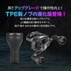 Gomexus Reel Handle Knob 30mm/24mm & Extra Long 50mm Aluminum, Compatible with Daiwa S and Shimano A-type Reels, Antares, SLXDC, TATULA, Zillion, Repl