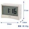 Casio Rádiobudík bílý digitální displej s teplotou a vlhkostí, kalendář, časovač součástí balení DQD-S01J-7JF 7,1 x 9,6 x 3,6 cm