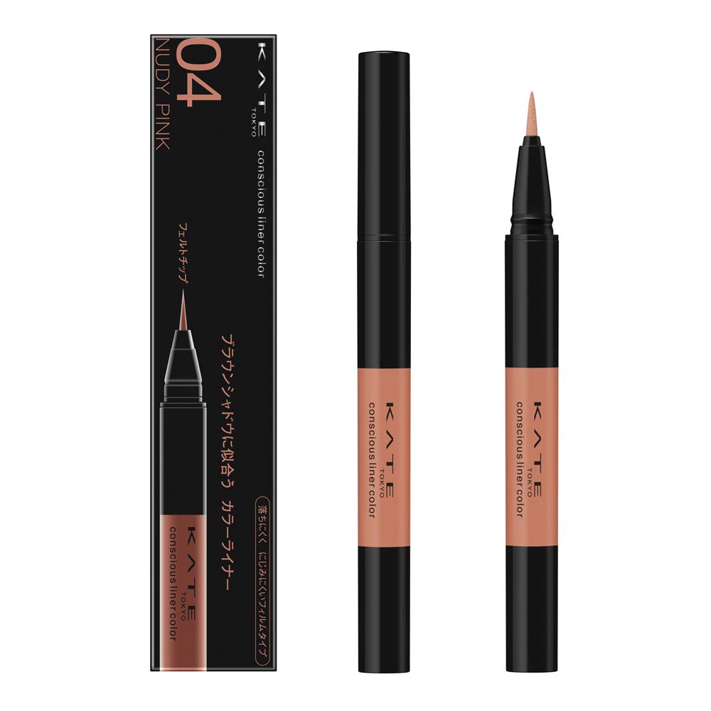 KATE Conscious Liner Color 04 Eyeliner Nude Pink 0.35ml (x 1)