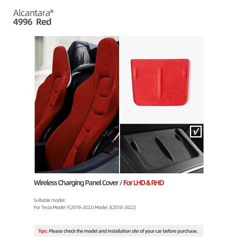 Betterhumz For Tesla Model 3 Y Wireless Charging Cover Non-Slip Mat Dust-Proof Pad Made of Alcantara Interior Decals Accessories