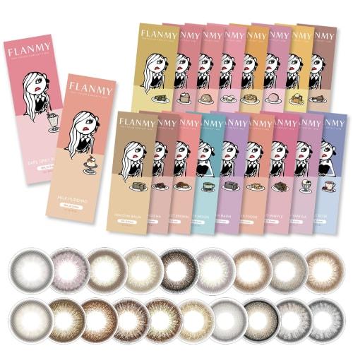 

FLANMY 1day color contact lenses, 1 box of 10 lenses, 14.2mm, 14.5mm, 8.5mm, 8.6mm, Nozomi Sasaki, PWR: -8.50 / COLOR: Caramel Pie
