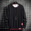 Spring Japanese Pullover Couples Sweatshirt Men's Youth Casual Hundreds of Tops Jacket Plus Size