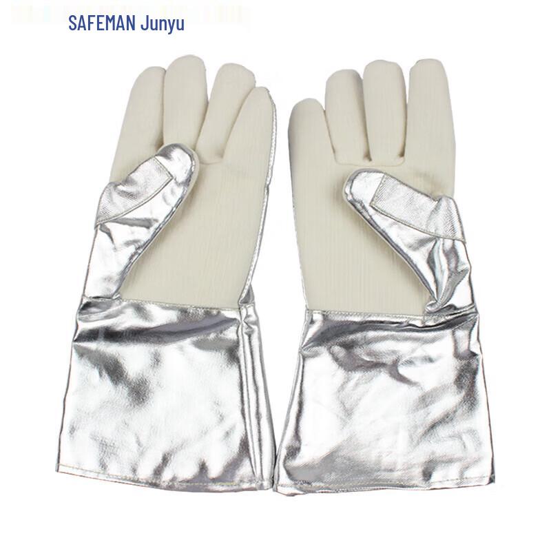 Exsafety 350°C High-Temperature Protective Gloves One Size