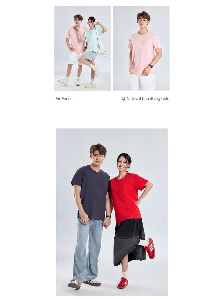 220g Casual Loose Fit Short Sleeve T-Shirt, Available in 20 Colors – Unisex Trendy Hong Kong Style