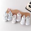 Scarpe Traspiranti in Rete Unisex per Camminare da Bambino 1-3 Anni - Suola Morbida, Antiscivolo