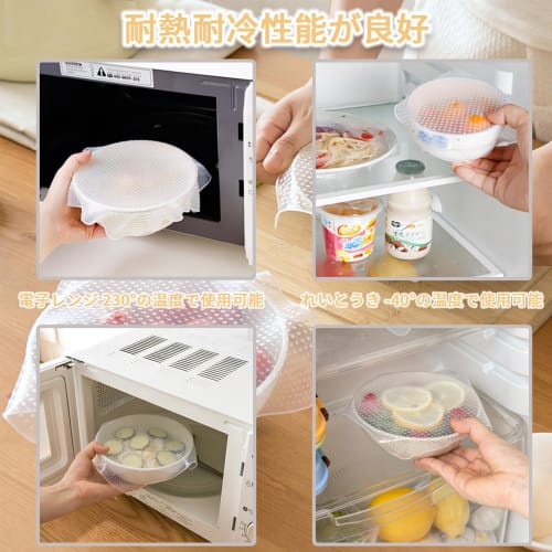 DELUXEFOX Silicone Wraps, Pack of 4, Food Storage Silicone Wraps, Silicone Lids, Food Wraps, Silicone Bowl Covers, Airtight, Cookware Storage, Food Pr