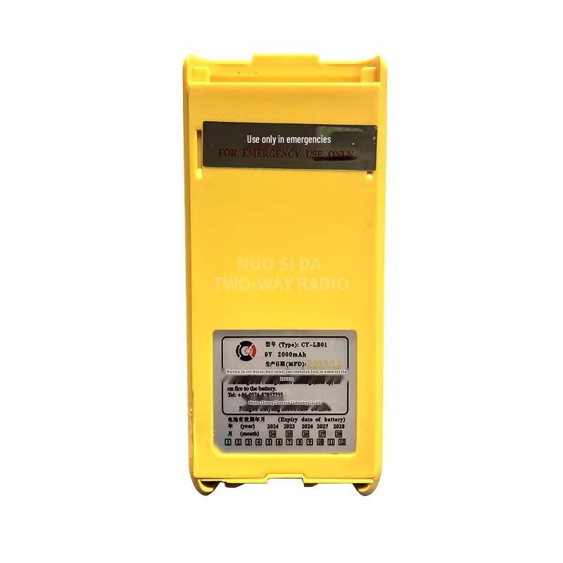 

Chiyang CY-VH01 Two-way Radio with Non-rechargeable Lithium Battery & CCS Certified CY-LB01 Battery Other