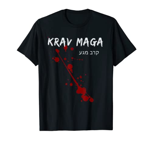 Krav Maga Shirt, Israel Supporter T-Shirt, Israeli Army T-Shirt, T-Shirt
