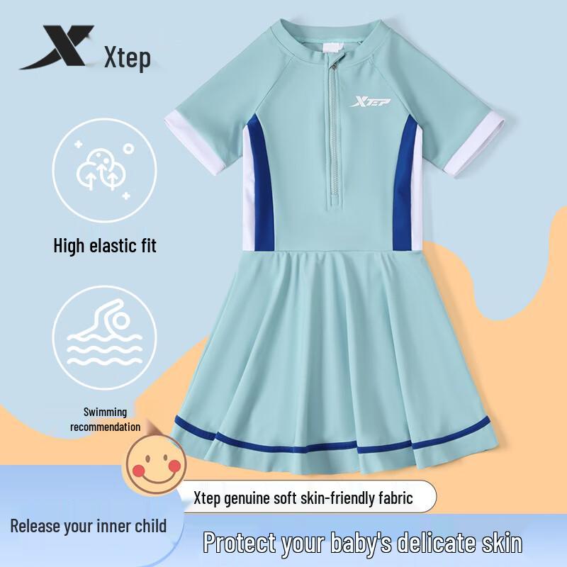 XTEP Girls Sun Protection One-Piece Swimsuit 18