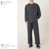 Yes Family Double Gauze Pajama Long Front Size Dark Gray Men's Set, Yarn-Dyed Gauze, 100% Cotton, Sleeves, Opening, Loungewear, XL,