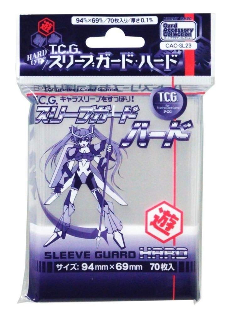Hobby Base Card Accessories TCG Sleeve Guard Hard CAC-SL23
