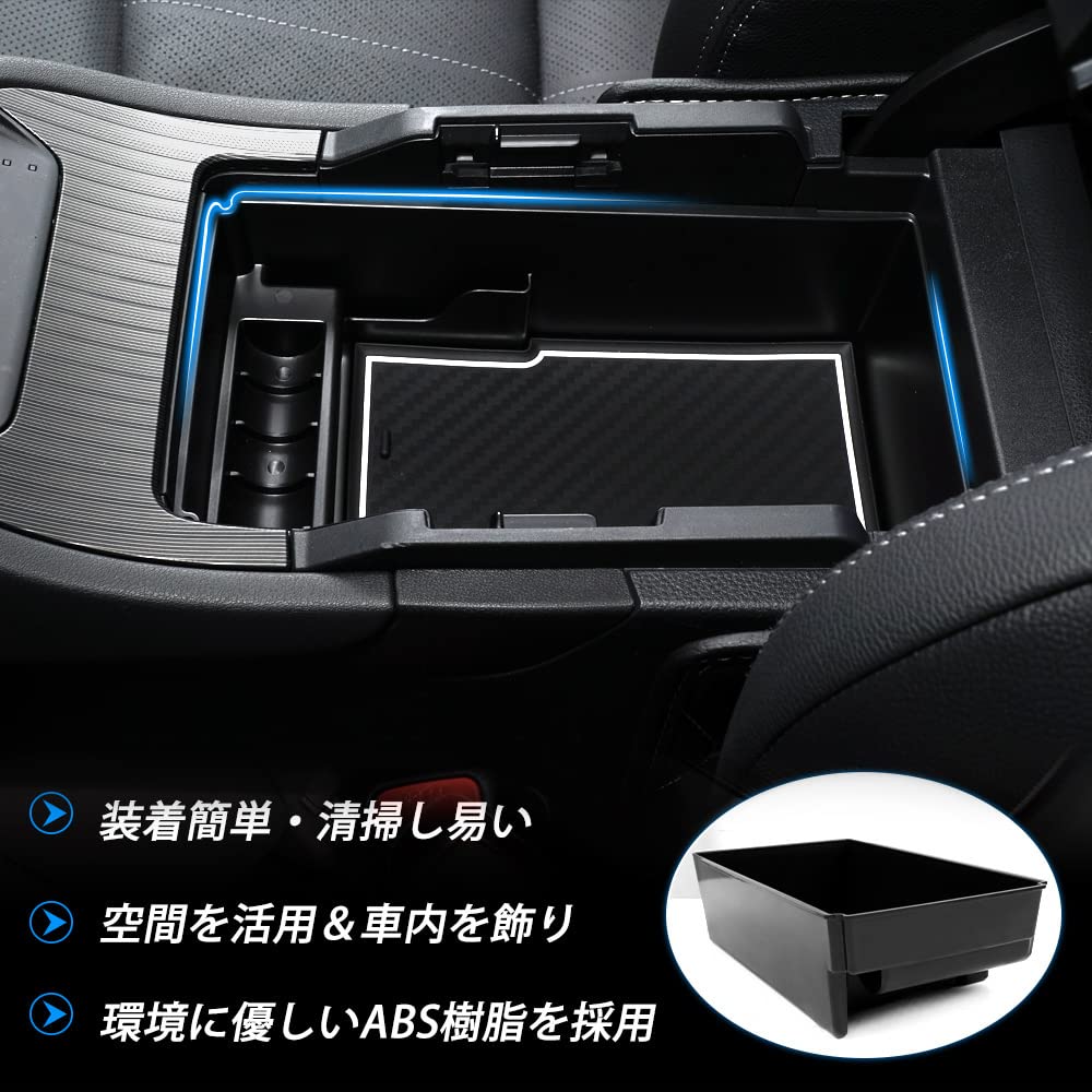 Auto Spec Toyota Harrier 80 Series Console Harrier Car Storage Console Small Item Interior Rubber Mat with Custom Interior Storage Easy Installation