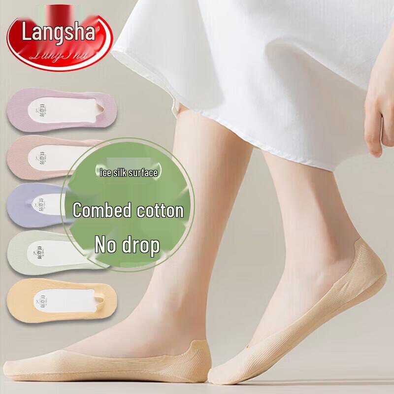 LangSha Women s Ice Silk Invisible Boat Socks (5 Pairs) M