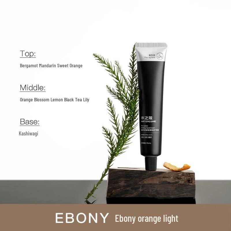 Water's Secret Proxylane Firming Hand Cream