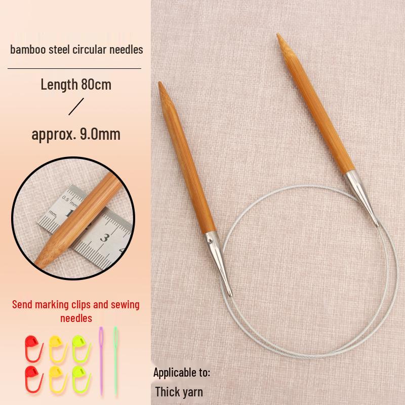 Bambus Stahl Rundstricknadeln Set zum Handstricken