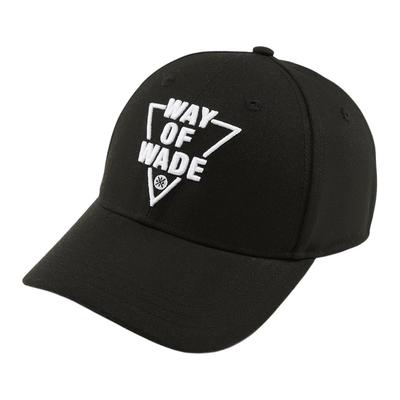Li Ning Logo Baumwoll-Entenschnabelkappe Unisex-Kappe Schwarz AMYV205-1