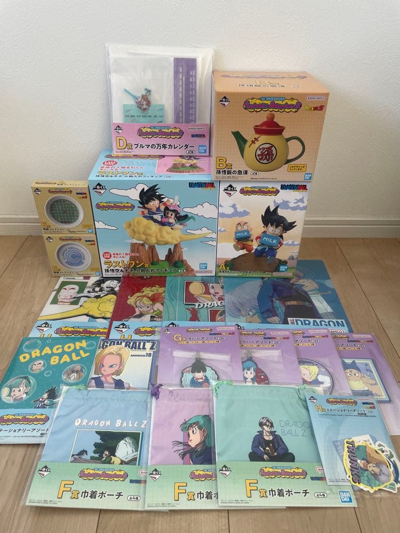 A.B Prize Last One Ichiban Kuji Fantastic Adventure 2