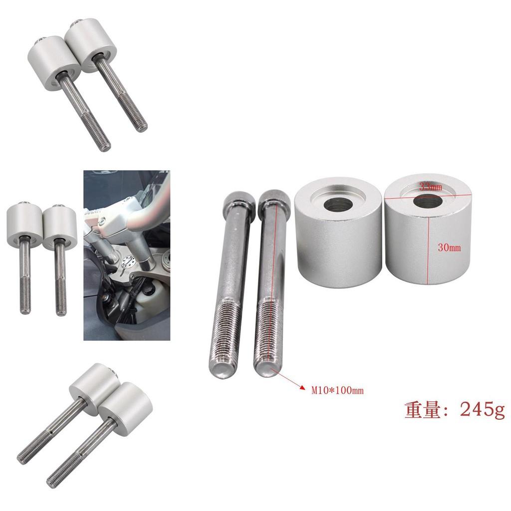 Hochwertige Lenkererhöhungsklemme für Ducati Multistrada 1200 S Modelle 2015 bis 2017