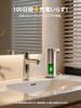 SUNLY Automatic Soap Dispenser, Compatible with Liquid Detergent and Dishwashing Detergent, 3-Level Dispensing, High-Sensitivity Sensor, Quiet Design,