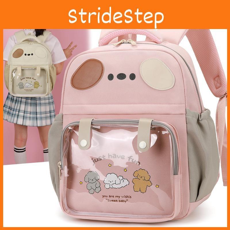 Puppy Cartoon Letter Kids Clear Backpack Cute Animal Design Toddler School Bag