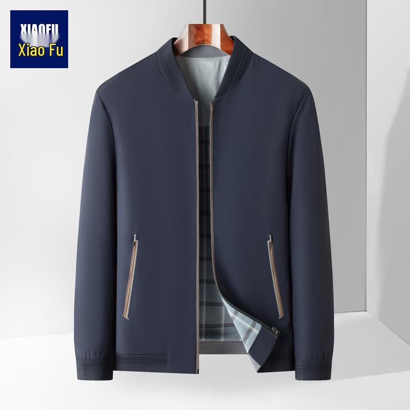 Men's Premium Casual Stand-Up Collar Jacket