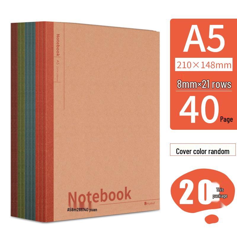 Set of 20 Kraft Paper Notebooks, Soft Cover, A5/B5, Thickened Korean Style Journal