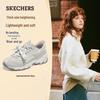 Skechers Women's Retro Thick Sole Dad Shoes 150863