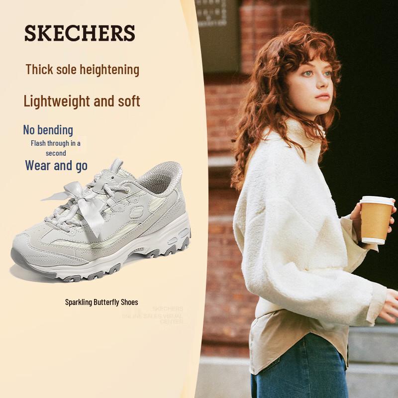 Skechers Women's Retro Thick Sole Dad Shoes 150863