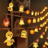 Halloween LED String Lights: Pumpkin, Spider, Skull, Ghost & Bat Decor for Party & Bar