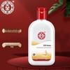 Dabao SOD Milk Moisturizing Lotion 200ml