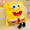 Cuddly Spongebob Plushie Crystal Super Soft Stuffed Toy For Children And Girls