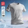 Men's Pure Cotton Loose Fit Short Sleeve T-Shirt
