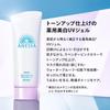 Anessa Brightening UV Gel N Trial Set B Night Suncare Serum Compact Set Sunscreen for Face and Waterproof Makeup Best Seller [Quasi-drug] [2024 Model]