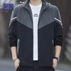 ROMON Men's Ice Silk Sun Protection Jacket 1195