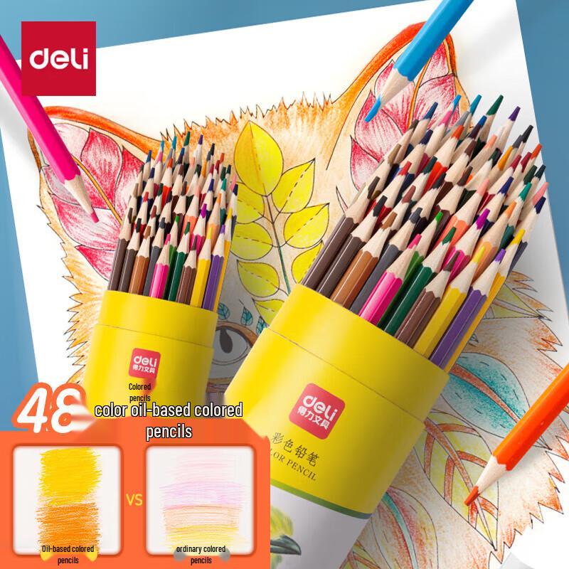 Deli 48-Color Oil-Based Hexagonal Colored Pencils